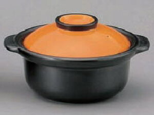 洋風土鍋オレンジ/黒5.5号深鍋