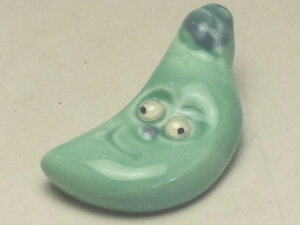 yBizO[ҁ[܂@uivX`bN̖ڋʂA\tĂ܂Bj@[ig̐H]