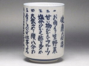 yBizN̐S@ۂ݁@[ig̐H]