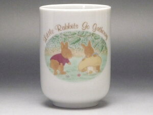 yBizX̏W܂@ۂ݁@[ig̐H]