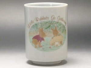 yBizX̏W܂@ؗۂ݁@[ig̐H]