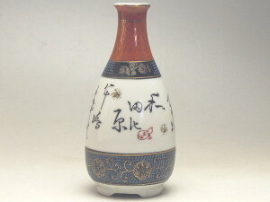 yBiza̐a䊪@1D2O䓿@[ig̐H]