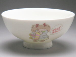 yBizqqij@҂ݕ@[ig̐H]