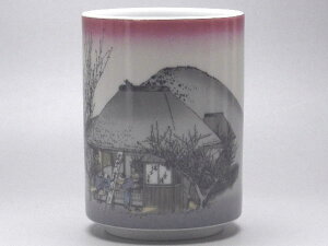 yBizC܏\OEێq@ؗiۂ݁@[ig̐H]