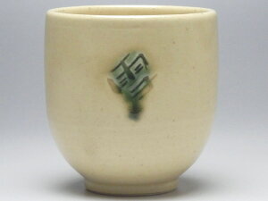 yBizDጎԁ@U^ۂ݁@[ig̐H]