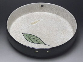 【B級品】木の葉（緑／茶）　穴開き50切立皿　[普段使いの食器]