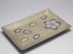 yBizʂ@pM(155)iʁEʕɎCߏڗ܂j@[ig̐H]