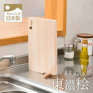 X^htÔ܂Ȕ@27×18@܂Ȕ@@܂Ȕ@Ђ̂܂Ȕ