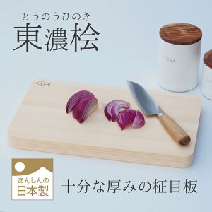 ZЂ̂܂Ȕ@O܂Ȕ@pہ@ǂ܂@ؐ܂Ȕ@{