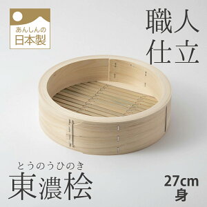 O̒؂@g@27cm@؂@{@Y@Ђ̂