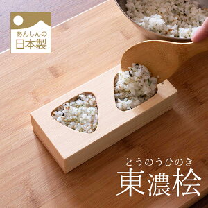 Oɂ^@2@ɂ@ɂ胁[J[@Ђ̂@ނь^@@^@@^