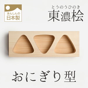 Oɂ^@3@ɂ@ɂ胁[J[@Ђ̂@ނь^@@^@@^