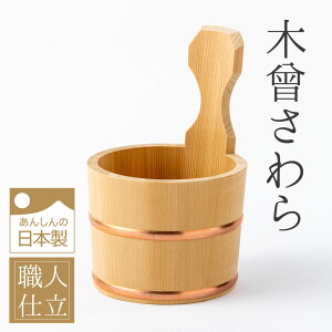 ؑ]@Ў艱@@C@@C@ؐ@@艱@Ў苂݉@Ў蓒