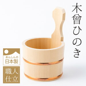 ؑ]Ђ̂@Ў艱@@C@O@w@qmL@C@ؐ@@艱@Ў苂݉@Ў蓒