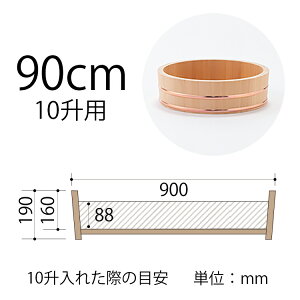 ؑ]̌ё@48cm`90cm@i@ѐ؂@{@ƖpTCY@傫TCY@^TCY