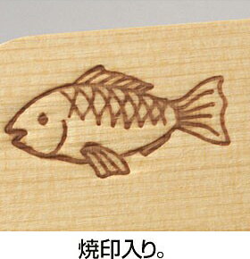 青森ひばまな板48×28×3