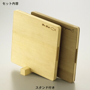 XЂ΂Ɩp̂܂ȔZbg