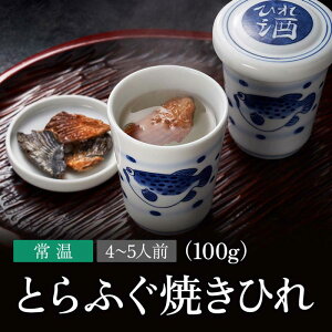 {̂Ƃӂ ĂЂ 4`5lO ĂЂ 100g ӂ ӂЂ j Əj ̓ ̓ j  n O  ӂ CN ͓  { VN Ⓚ Mtg Ƃ