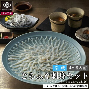  {̂Ƃӂ hg Zbg 4`5lO ӂh 150g h 150g  ^ VR ӂ ӂЂ j ̓ ̓ j  Ă n O  CN ͓  { t