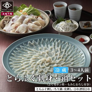  {̂Ƃӂ hg  Zbg 3`4lO ӂh 120g  400g h 100g  ^ ӂЂ j ̓ ̓ j  Ă Ă n O  ͓  