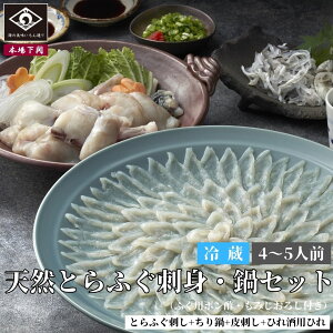  {̓VRƂӂ hg  Zbg 4`5lO ӂh 150g  500g h 150g  ^ VR ӂЂ j ̓ ̓ j  Ă Ă n O  ͓