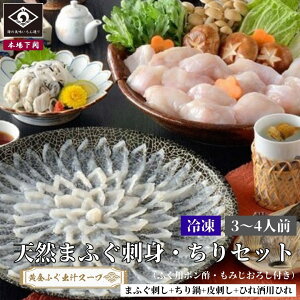 yɂ ӂo`X[vz  {̓VR܂ӂ hg  Zbg 3`4lO ӂ 120g  400g h 50g  ^ ӂo`X[v VR ӂЂ  j ̓ ̓  Ă