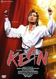 【中古】KEAN [DVD]