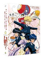 楽天市場】CLAMP学園探偵団 DVD－BOXの通販