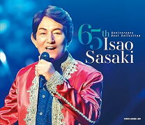 楽天市場】CD－BOX Isao Sasaki Single Collectionの通販