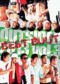 【中古】ジ・アウトサイダー 2013 vol.3 ベストバウト [DVD]