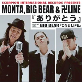 【中古】ありがとう(DVD付)