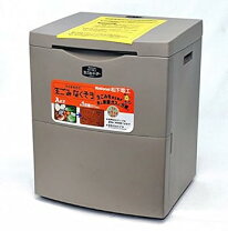 楽天市場】生ごみイーターの通販