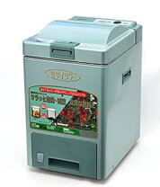 楽天市場】ナショナル 家庭用生ごみ処理機 MS-N47の通販