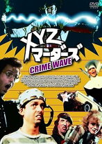 楽天市場】XYZマーダーズ（CD・DVD）の通販