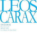 楽天市場】アレックス三部作（CD・DVD）の通販