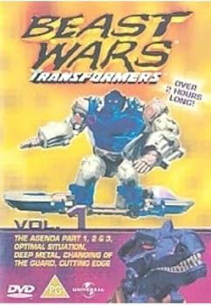 【中古】Beast Wars: Transformers [DVD]