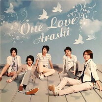 楽天市場】one 初回限定盤 嵐の通販
