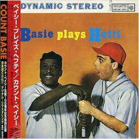 【中古】ベイシー・プレイズ・ヘフティ(紙ジャケット仕様)
