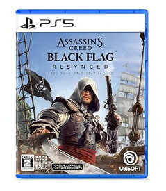 【中古】アサシン クリード ブラック フラッグ RE:シンクロ 同梱 - PS5