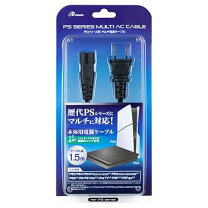 楽天市場】ps4 電源ケーブル（テレビゲーム）の通販