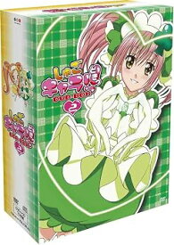 【中古】しゅごキャラ!!どきっ DVD-BOX 2