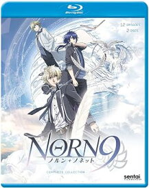 【中古】Norn9: Norn + Nonette [Blu-ray]