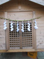神社・仏閣・ご家庭・商店・会社の[しめなわ・しめ縄・注連縄・標縄・占縄・七五三縄]棒状型 わらしべ飾…
