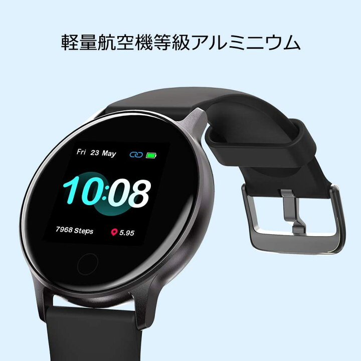 Umidigi smart watch 2s Clearance