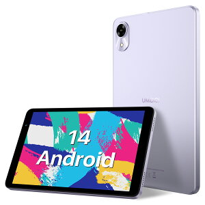 【UMIDIGI公式】G1 Tab mini タブレット 8インチ Android 14 WiFi6 3GB+4GB RAM+32GB ROM(1TBまで拡張) アンドロイド タブレット 解像度1280*800 5000mAhバッテリー GMS認証+GPS 日本語ガイド説明書付き 子供用タブ