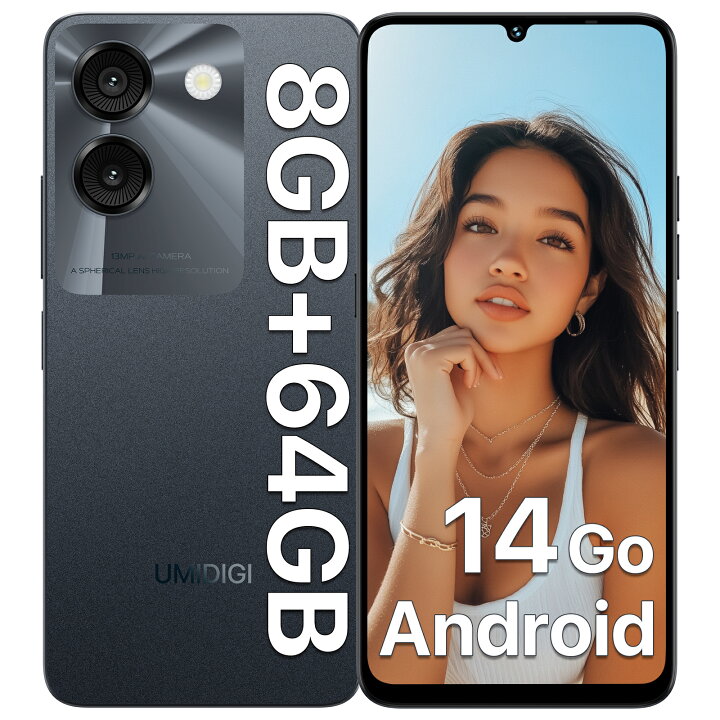 楽天市場】UMIDIGI G5A/G9A スマホ 4+4GB RAM+64GB ROM 1TBまで拡張 