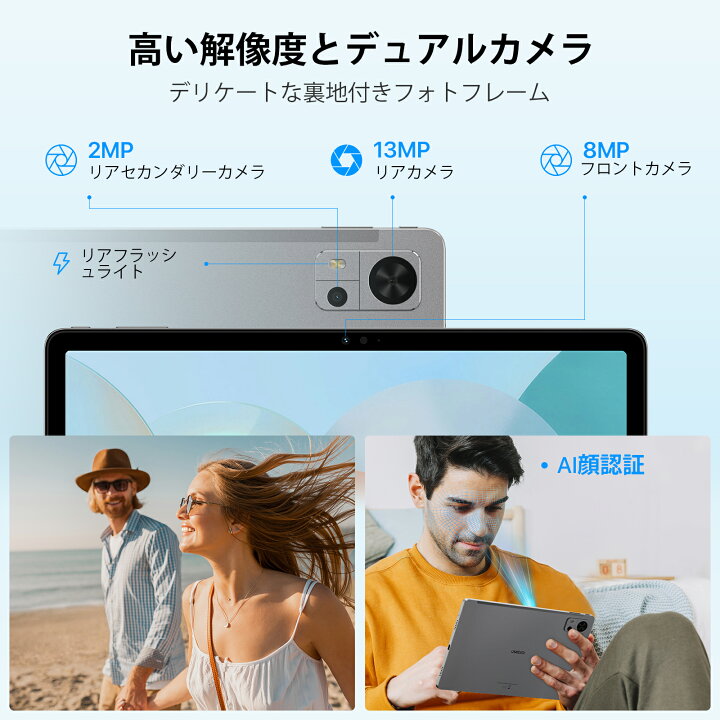 楽天市場】※ケース＆タッチペン付き・レビューでイヤホン特典 