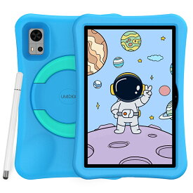 【キッズパーク/Playストア対応】キッズ タブレット UMIDIGI G5 Tab Kids 10.1インチ 8GB +128GB ROM/1TB microSD対応 Android13 タブレット EVAケース付き WiFi6|6000mAh|8MP+ 8MPカメラ|GMS認証|TÜV認証| 学習 子供向けタブレット