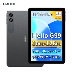 yUMIDIGIz^ubg G3 Tab ultra Helio G99`bv Android 13 8RA 8GB+8GB RAM+128GB ROM(1TB܂Ŋg) 10.1C` SIMt[ AhCh Q[^ubg 𑜓x1280*800 6000mAhobe[ GMSF؁{GPS