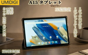 y^b`y^ubgP[Xtz^ubg Android13 A15 Tab 11C` 4G SIMt[ 8+8GB(z) RAM+256GB ROM 1TBg SIMt[ WideVineL1 8RA UNISOC T616 4G-LTE 8MP+13MPJ BT5.0 7500mAhobe[ 